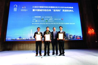 22世纪经济报道_标题 21世纪经济报道 9月27日消息,最新的统计数据