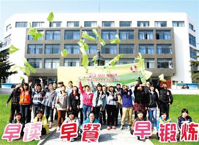 吃肯德基早餐可获赠早报-青岛报纸电子版