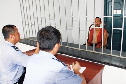 菜刀哥潜逃8年落网