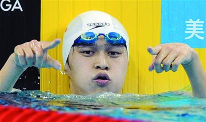 上海游泳世锦赛昨结束 孙杨1500米自由泳破纪