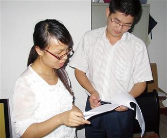 ■湖南慈善一元捐活动遭到长沙县一些教师质