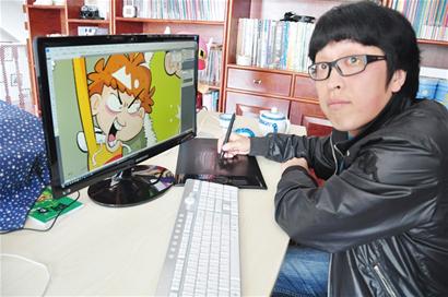 <em>猫</em>小乐:<em>漫画</em>世界的富翁-青岛报纸电子版