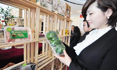 招个失业大学生 每年减税4800元