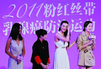 8人<em>女生</em>宿舍半数患<em>乳腺病</em>-青岛报纸电子版