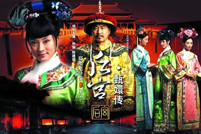 电视剧比房地产更疯狂