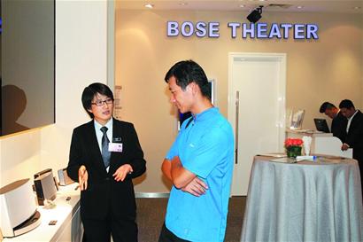 去麦凯乐bose专卖店体验高科技影音魅力