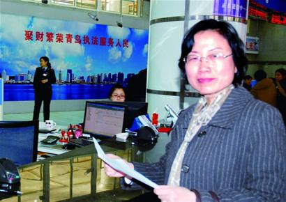 地铁工程师带头申报高收入-青岛报纸电子版