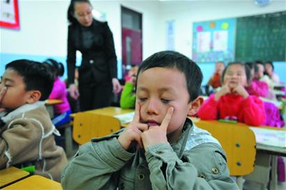 防控近视纳入老师评优评先