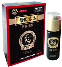 给我28天再秃的头顶也能<em>长头发</em>-<em>青岛</em>报纸电子