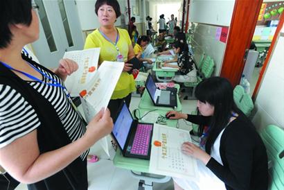 南通外来人口子女入学_南通大学(2)