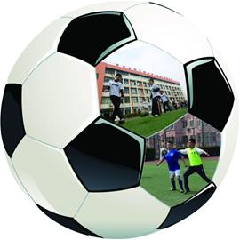 足球教育踢进校园