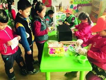 我的游戏我做主