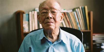 112岁汉语拼音之父去世