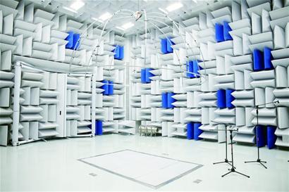 中科院声学所青岛分所揭牌