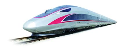 中国铁路将达到三个世界领先