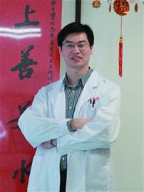 名医风采刘高利