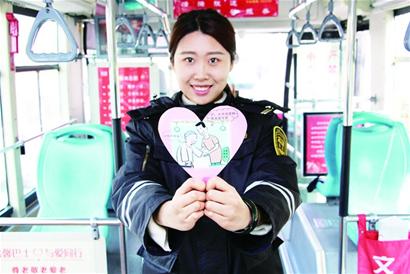 特需专座标识有升级版