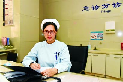 王晓宇 急诊护理九年当上健康卫士