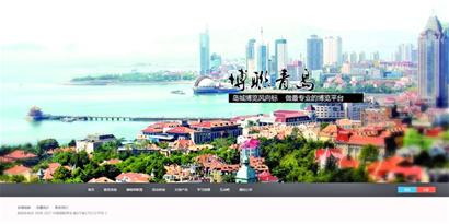 科技+博物馆 惊艳了时光