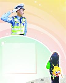 一声问候 一个敬礼 一城温暖