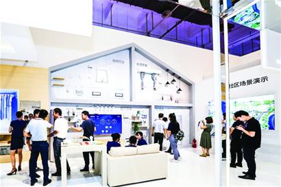 电博会现场海尔搭起成套智慧家展现家的智