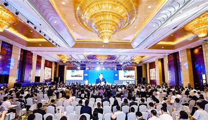 1510亿元!23个文旅大项目集中签约