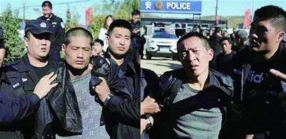 辽宁两名越狱重犯落网