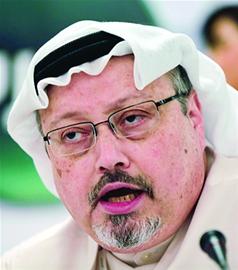 沙特官员提供记者死亡新说法