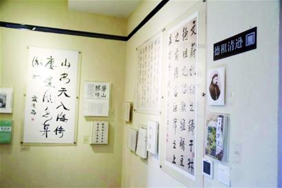 五四百年特稿--从戊戌到丁卯的螺旋(上)