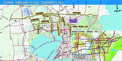 华中快速路工程南起正阳路,北接规划北部快速路,城阳段长约9公里