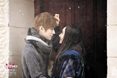 杨幂柯震东上演"悲情世界"