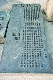 m_473986.jpg
