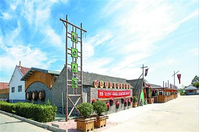 叫响"乐在莱西"打造全域旅游