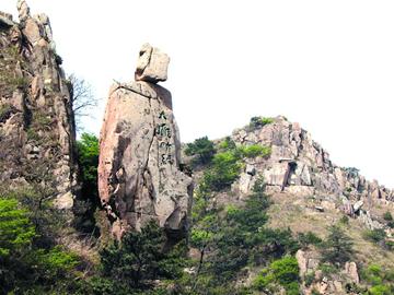 灵珠山街道办事处GDP_灵珠山动物园