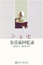 m_195789.jpg