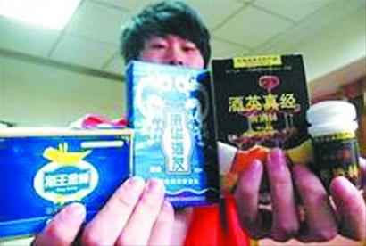m_213818.jpg