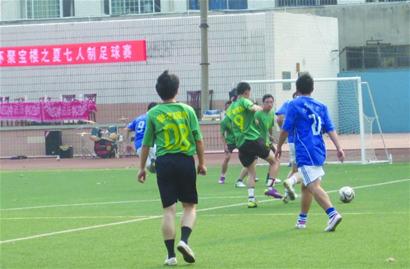 m_310064.jpg