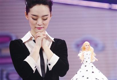 张楚楚庆生遇神秘嘉宾-青岛报纸电子版