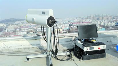 激光雷达扫描仪适配器 m_642230.jpg