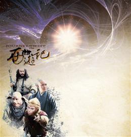 西游记新版2010年开播 m_161785.jpg