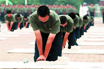 第19版青岛新闻