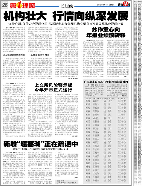 page_124394.jpg