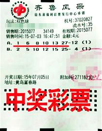 m_507915.jpg