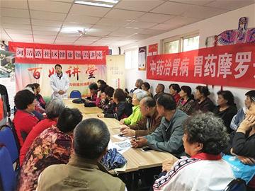 太用力搓澡皮肤受不了