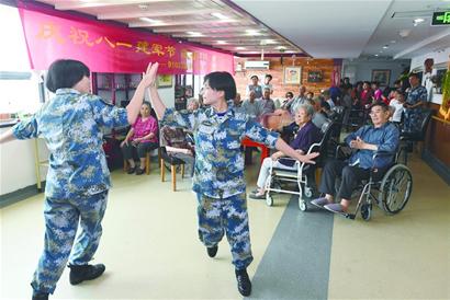 如何从根本上应对人口老龄化_人口老龄化图片