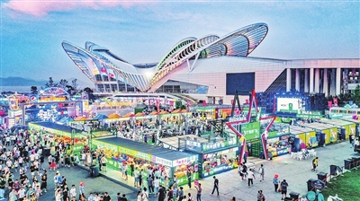 创新举办青岛国际啤酒节